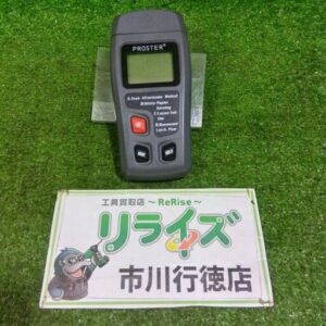 プロスター<br>木材水分計【市川行徳店:ITWEV9GLJ2CU】