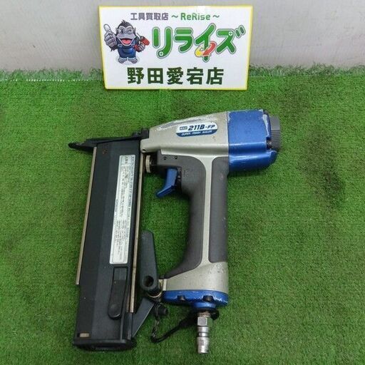 MAX/マックス<br>211B-FP フィニッシュネイラ【野田愛宕店:ITWPJJQJ4WBI】