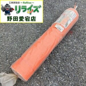 ネットフェンスオレンジ<br>100㎝×50m【野田愛宕店:ITX3VESV1T6G】