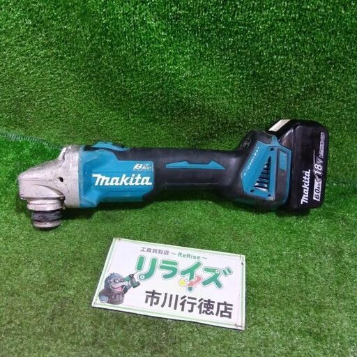 makita/マキタ<br>GA404DN 充電式ディスクグラインダー【市川行徳店:ITXIOWLQZ4YG】