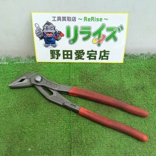 KNIPEX/クニペックス<br>型式不明 プライヤーレンチ【野田愛宕店:ITXXNEEXKH30】
