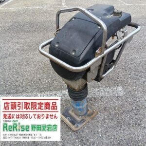 明和<br>RTX55D ランマー【野田愛宕店:ITY5V4PP8MX8】