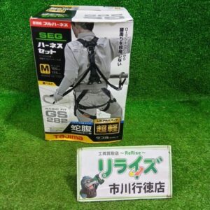 TAJIMA<br>A1GSMJR-WL8BK ハーネスGS 蛇腹 Mサイズ【市川行徳店:ITZ7J2UHSIXS】