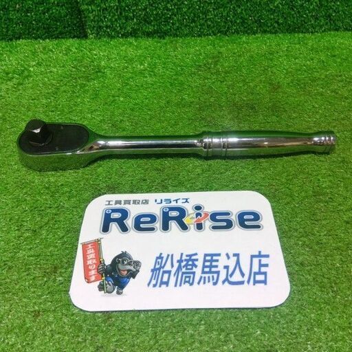 Snap-on/スナップオン<br>S936 ラチェットハンドル【船橋馬込店:ITZ7R3ADAZ4M】