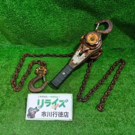 KITO/キトー<br>LB008 0.8t レバーブロック【市川行徳店:ITZGM0U4UM9Y】