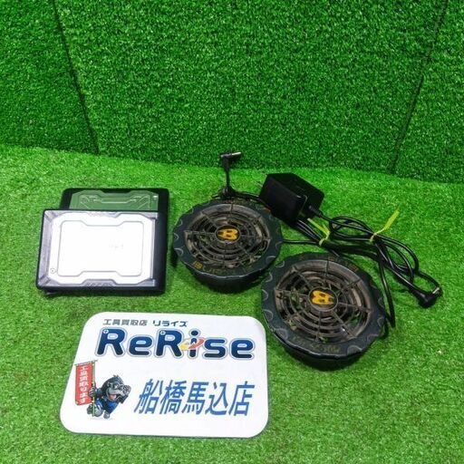 BURTLE/バートル<br>AC360-19V ファンバッテリーセット<br>【船橋馬込店:ITZNE6LG3XUX】