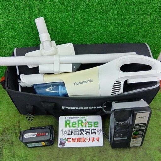 Panasonic/パナソニック<br>EZ37A3 工事用充電クリーナー【野田愛宕店:IT0XO8BPA0VW】