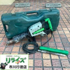 HiKOKI/ハイコーキ<br>H65SB2 電動ハンマ【市川行徳店:IT0YBHTSR99K】