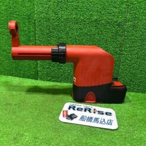 HILTI/ヒルティー<br>集じんシステム TE DRS-M【船橋馬込店:IT14Z42264DZ】