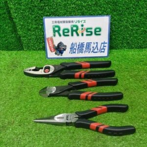 KTC/京都機械工具<br>ラジオペンチ/ニッパー/プライヤー 3点セット PSL-150/PN1-150/PJ-200【船橋馬込店:IT194ELI2BYW】