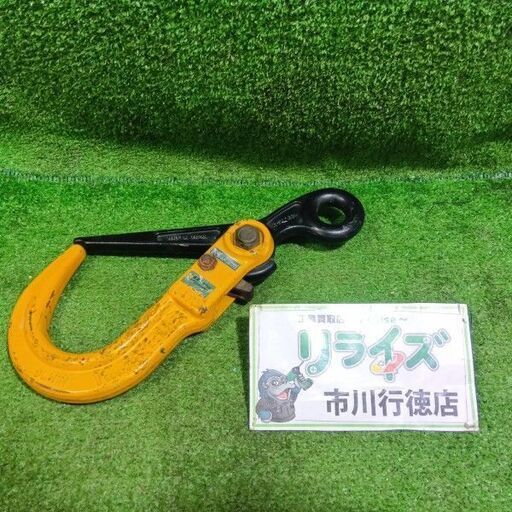 SUPERTOOL/スーパーツール<br>SLH1N スーパーロックフック【市川行徳店:IT2Y6RNZHC5Z】