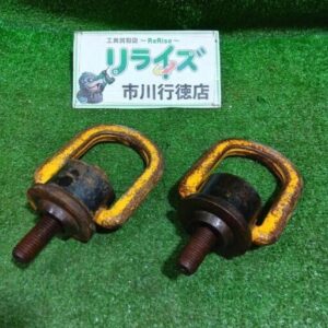 マーテック<br>型番不明 フレノリンクボルト【市川行徳店:IT39NGPH3M4P】