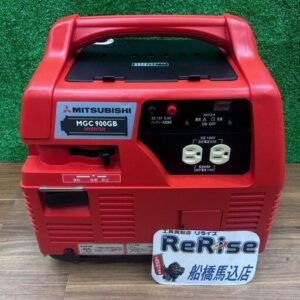 MITSUBISHI/三菱<br>MGC900GB 発電機【船橋馬込店:IT3BA0ILL89B】