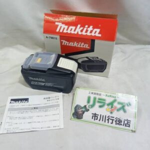 makita/マキタ<br>BL18120 バッテリー【市川行徳店:IT3L9XMFX50G】