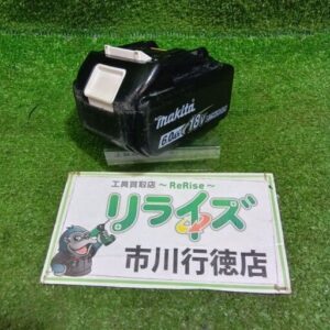 makita/マキタ<br>リチウムイオンバッテリー 18V/6.0Ah BL1860B【市川行徳店:IT3UX6A0MKT1】