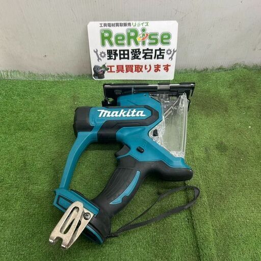 makita/マキタ<br>コードレスボードカッタ SD180DRTX【野田愛宕店:IT5575OUCNWA】