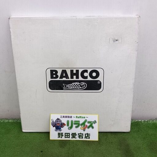BAHCO/バーコ<br>1130mm ポータブルバンドソー【野田愛宕店:IT5T6I8L95FU】