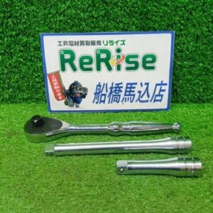 KTC/京都機械工具<br>ラチェットハンドル エクステンションバーセット BR3E/BE3-150/BE3-075【船橋馬込店:IT6YE9PNYZ6K】