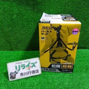 TAJIMA/タジマ<br>ハーネスGS 蛇腹 Mサイズ A1GSMJR-WL8BK【市川行徳店:IT9DMWI09DPC】