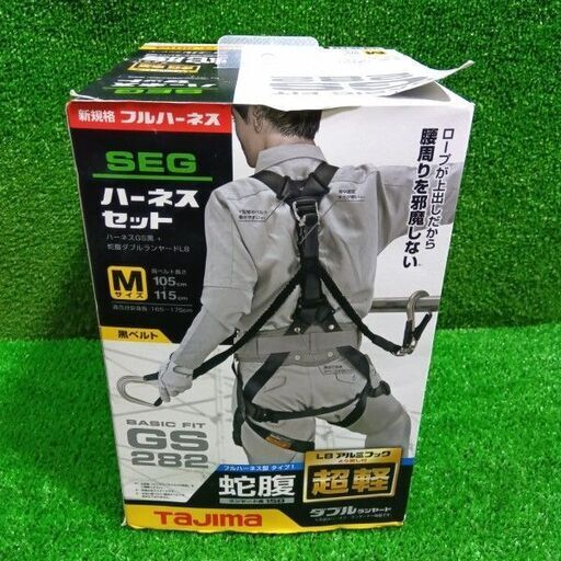 TAJIMA/タジマ<br>ハーネスGS 蛇腹 Mサイズ A1GSMJR-WL8BK【市川行徳店:IT9DMWI09DPC】 - 画像 (3)