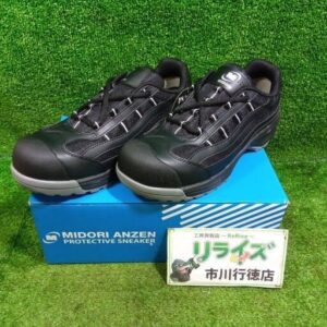 ミドリ安全<br>安全靴 26.0㎝ MPN-901【市川行徳店:ITAGRT82MEP8】