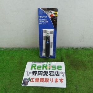 HIOKI/日置 3481 検電器【野田愛宕店:ITB3A97UWVJY】
