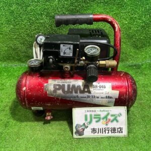 PUMA<br>SR-045 エアコンプレッサー【市川行徳店:ITBBLS8WFBIO】