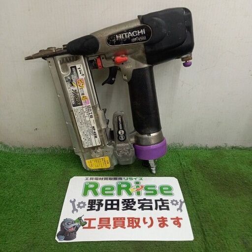 HITACHI/日立<br>NP45M 常圧ピン釘打機【野田愛宕店:ITBWF920G9S0】