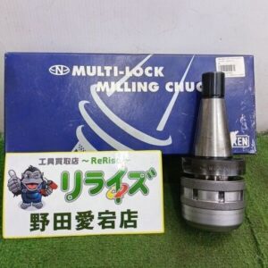NIKKEN<br>MCA-40F-32 ミーリングチャック【野田愛宕店:ITBZ1S1FAUJA】