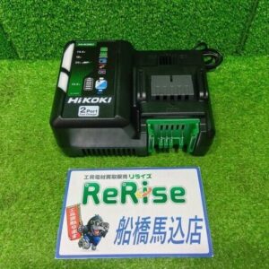 HiKOKI/ハイコーキ<br>2ポート急速充電器 UC18YDML【船橋馬込店:ITCP0A2XJYHE】