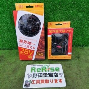 村上被服<br>V2801 V2802 ファンバッテリーセット【野田愛宕店:ITCPO7AV17YO】