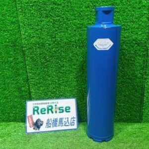 シブヤ<br>ブルービット 80Φ×300L【船橋馬込店:ITCV213KPHKG】