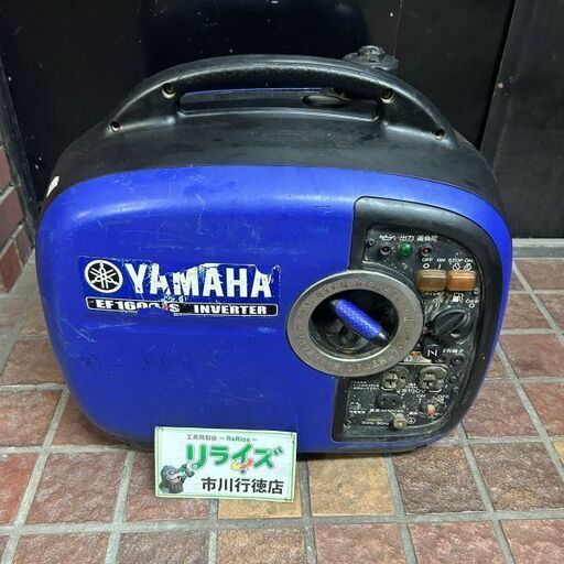 YAMAHA/ヤマハ<br>EF1600iS インバーター発電機【市川行徳店:ITE75OK8AG9S】