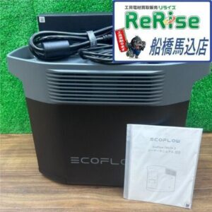 EcoFlow/エコフロー<br>ポータブル電源 DELTA2 ZMR330-JP【船橋馬込店:ITF2D6MC6NNF】