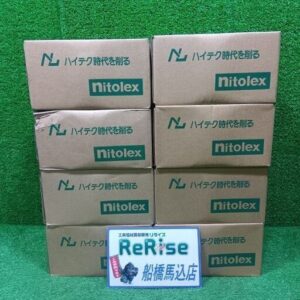 nitolex/ニートレックス<br>研削砥石 AZC24P【船橋馬込店:ITFIVBK8ZMRO】