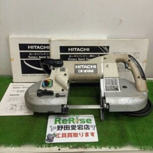 HiKOKI/ハイコーキ<br>ポータブルバンドソー CB12VA2【野田愛宕店:ITFN584PTGPK】