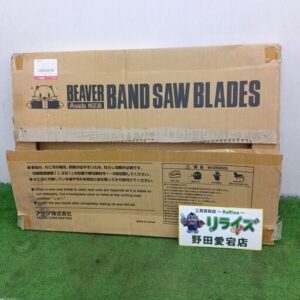 Asada/アサダ<br>70110 ロータリーバンドソー替刃【野田愛宕店:ITG1HN3FYE0U】