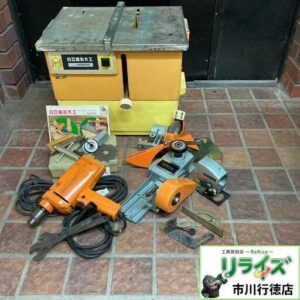 HITACHI/日立<br>DL-304 電気大工セット【市川行徳店:ITH1H0KZCSGE】