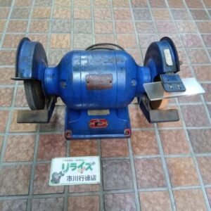 富士電機<br>BG-1 卓上グラインダー【市川行徳店:ITHBPEIQ78KC】