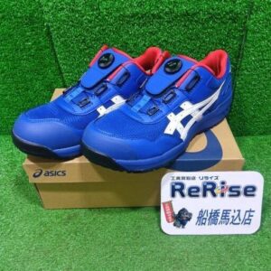 asics/アシックス<br>1271A029-400 安全靴 アシックスブルー×ホワイト 27.0cm【船橋馬込店:ITHCTN4GRM9A】
