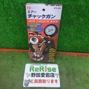 makita/マキタ<br>DC10SA 充電器【野田愛宕店:ITHFKVVJAG5S】