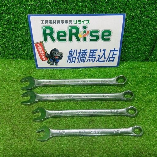 KTC/京都機械工具<br>コンビネーションレンチ 4本セット【船橋馬込店:ITJ6JYA2IHD2】