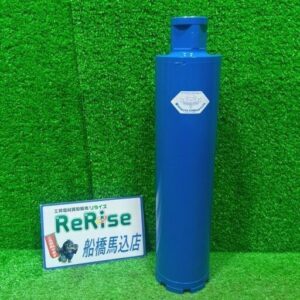 シブヤ<br>ブルービット 80Φ×300L【船橋馬込店:ITLEDN1QX1GC】