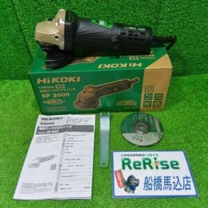 HiKOKI/ハイコーキ<br>XP2000 ディスクグラインダー 100mm【船橋馬込店:ITLF9LGGPITY】