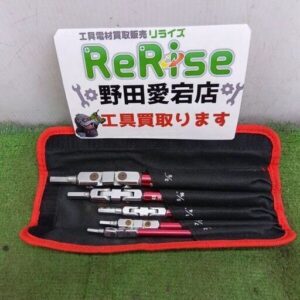 WURTH<br>ダブルジョイント式ターボレンチ【野田愛宕店:ITLPD4M4W5ZW】