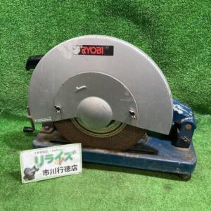 RYOBI/リョービ<br>C-14NA 高速切断機 コード式【市川行徳店:ITMBH61T520O】