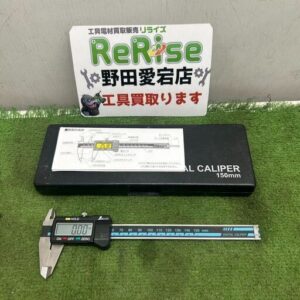 シンワ測定<br>デジタルノギス 19975【野田愛宕店:ITML81I8G6AK】