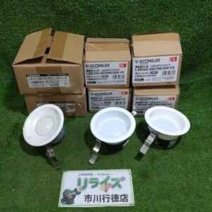 エコハイルクス<br>ダウンライト 6個セット【市川行徳店:ITMOJK32D6PW】