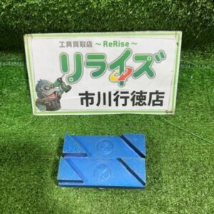 CRTワークス<br>SK-2 ケンタバーカッター 2個セット【市川行徳店:ITN11V7Z72JA】