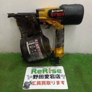 HITACHI/日立工機<br>高圧ロール釘打機 NV90H【野田愛宕店:ITP5ZSGBRSUG】